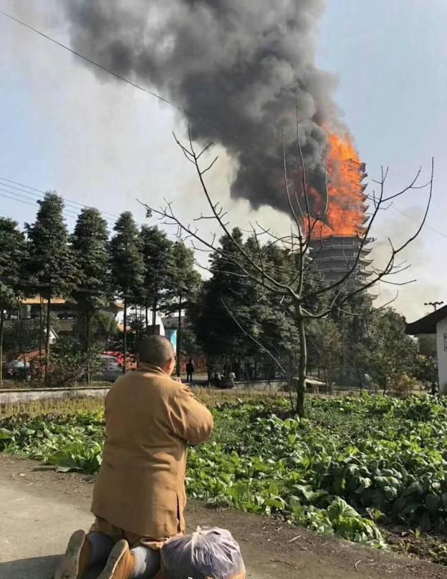 綿竹高塔火災(zāi)3