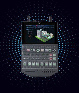 智慧安全守護終端